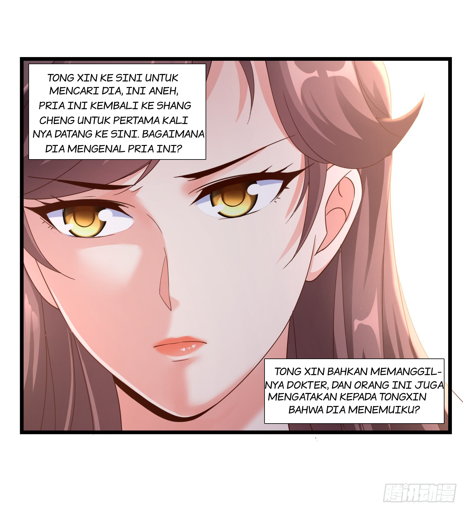 Super School Doctor (Supreme Campus Doctor) chapter 5
